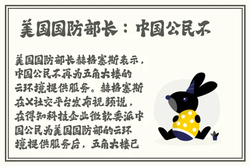 老王头的幸福晚年张倩倩