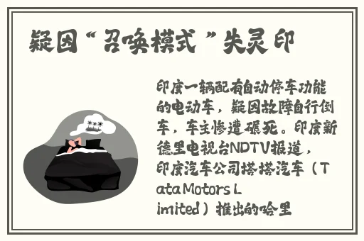 夜间正能量视频www正能量网站