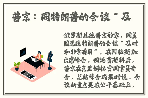 最近中文字幕mv第三季
